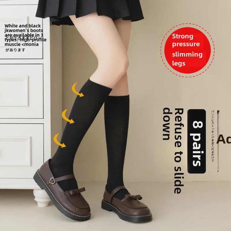 Velvet Women's Calf Socks: Japanese Style Knee-Length, Black & White, Thin Summer Fit