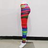 Colourful Sunset Print High-Waisted Leggings for Fitness, Yoga and Workouts - Women's