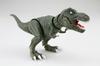 Fujimi Model Free Research Series Dinosaur Edition Tyrannosaurus with display stand Free No.1 EX-1 pre-painted Research-1 EX-1