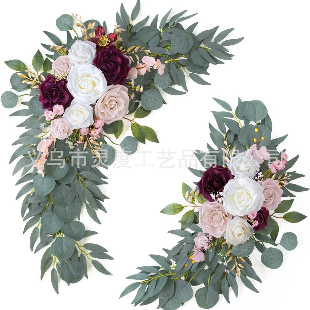 Wedding Welcome Decoration Flower Vine Simulation Flower Peony Door Hanging Fake Flower Peony Flower Vine Decoration
