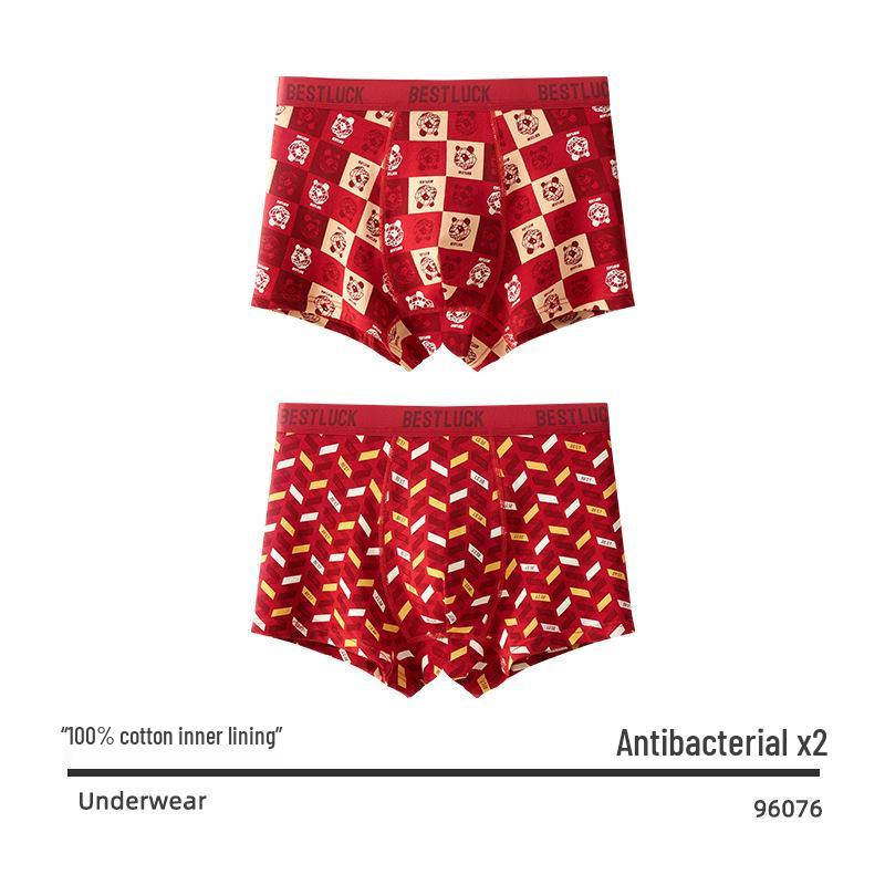 Boys' Full Cotton Underwear (Ages 15-18) - Pure Cotton Crotch for Autumn/Winter