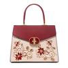Mother'S Day Gift For Mother, Large-Capacity Handbag, Lady'S Mother Bag, Atmospheric High-End Embroidered Women'S Bag