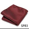 Guangzhou 1200-Pin High-Density Men'S Elegant Retro Business Suit Jacquard Pocket Towel Square Towel