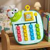 Cute Color Matching Slide Puzzle Toy Kids Early Educational Brain Training Game Hand-Eye Coordination Toys Gift