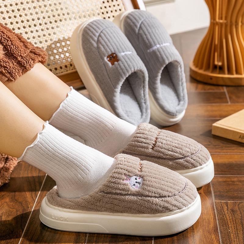 Men's Indoor Warm Plush Slippers with Thick Soles - Perfect for Autumn and Winter
