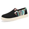 Fashion Men's Casual Shoes, Summer Shallow Mouthed Fisherman's Shoes, Canvas Board Shoes, One Foot Lazy Shoes