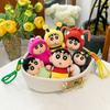 Plush Shinchan Crayon Pendant Cartoon Doll Keychain Accessory Souvenir Gift