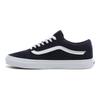 Vans Old Skool Series Comfortable Versatile Low-Top Skate Shoes Unisex Sneakers Blue White VN0A4BV5TPS