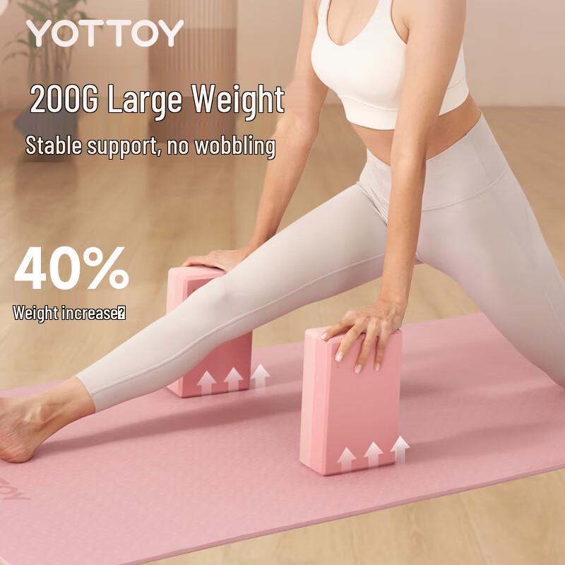 Yottoy High-Density EVA Yoga & Dance Block