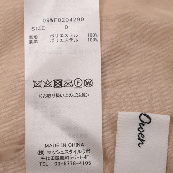 Mila Owen Long Sleeve Pleated Long Dress Beige Women Used