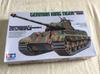 It German Heavy Tank King Tiger Tamiya [Buy Now] (Porsche Turret) 1/35 [Unassembled]