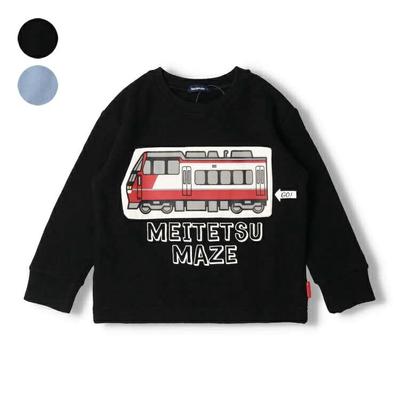 [Children's Clothing] Moujonjon (Moojeongjeong) Meitetsu Train Maze Print Fleece Sweatshirt 100cm-130cm F50611
