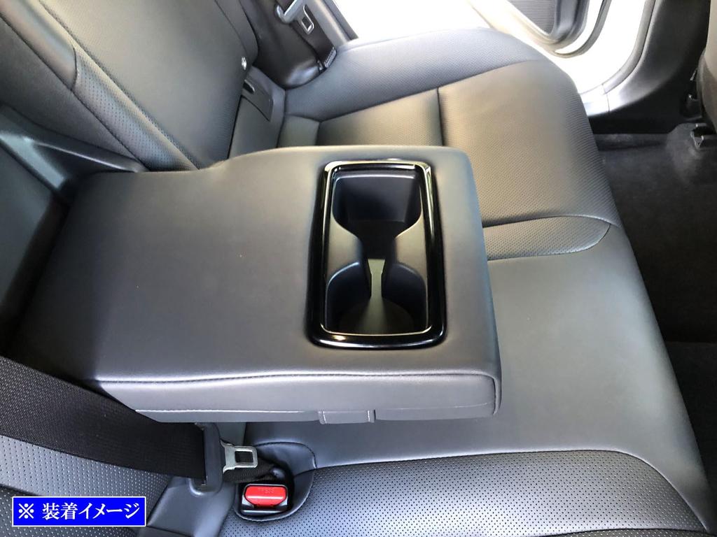 BRIGHTZ Stainless Steel Rear Drink Holder Ring for Honda Crown Sport (Black) AZSH36W/AZSH37W [DRI-COV-022]