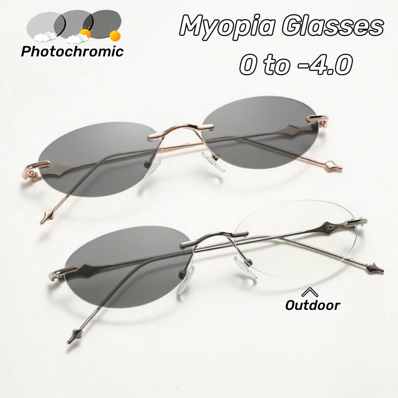 Retro Oval Frameless Photosensitive Color Changing Myopia Glasses Fashionable Anti Blue Light Reading Glasses Women'S Eyepieces