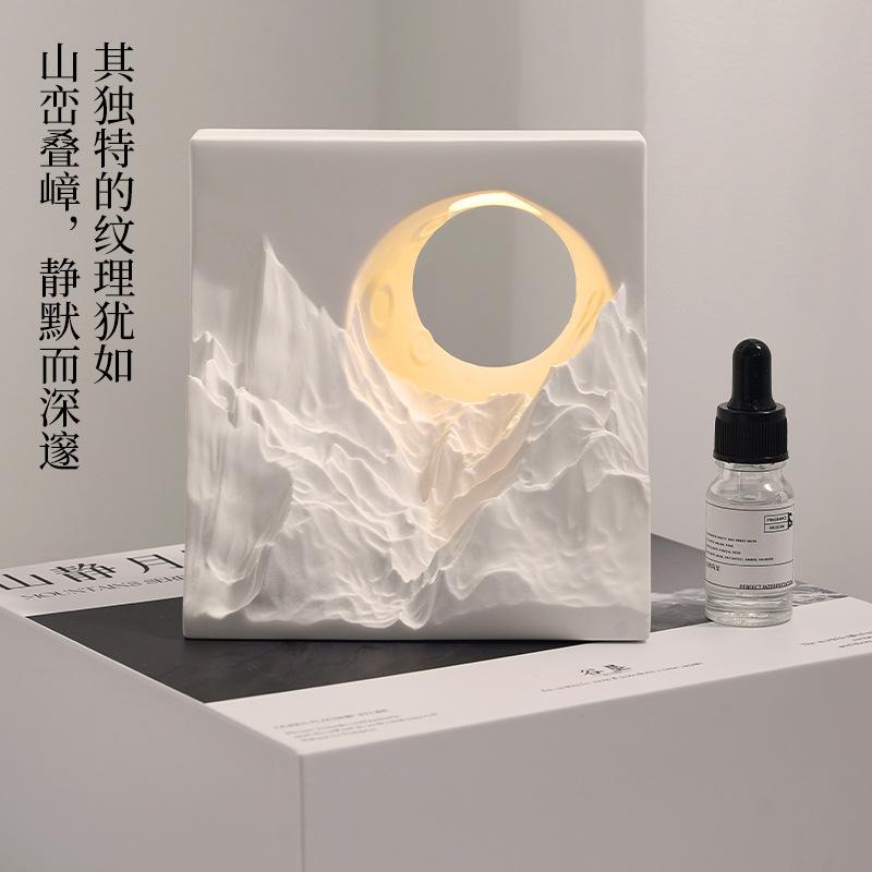 Shan Jing Moonlight Gypsum Aromatherapy Ornament Gift Box Diffuser Stone Aromatherapy Advanced Desktop Night Light Valentine s Day Gift English pear & freesia