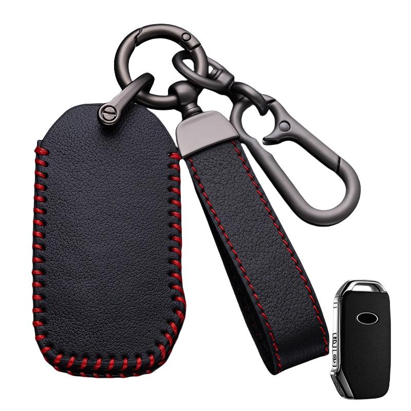 Fashion Car Key Fob Cover for KIA Sportage R GT Stinger Sorento Ceed Cerato Forte Niro Soul Telluride Protector Keyles