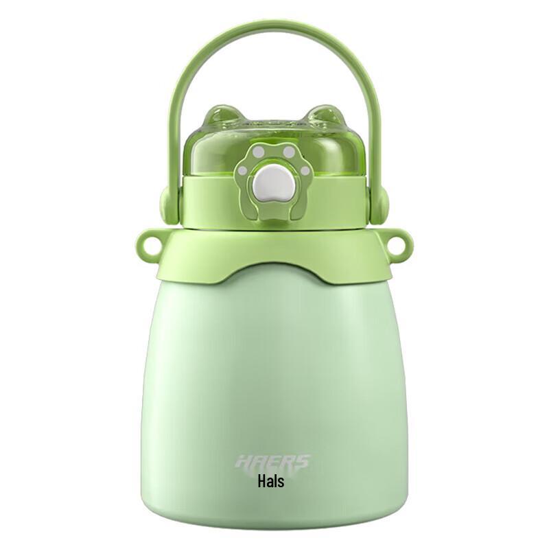 Haers Insulated Cat Claw Straw Tumbler