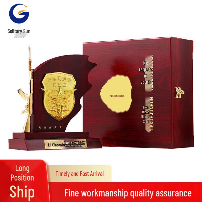 Military Veteran Wooden Flag Ornament Gift Set