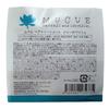 Mucue Hair Treatment Merry White 600ml Refill