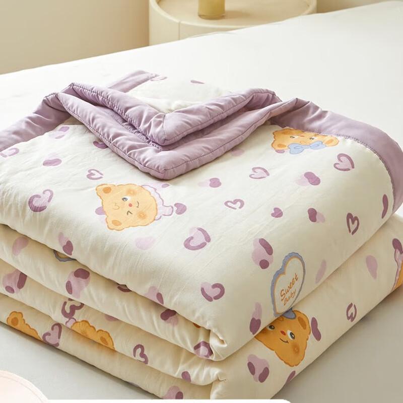 OEING Washed Cotton Summer Quilt