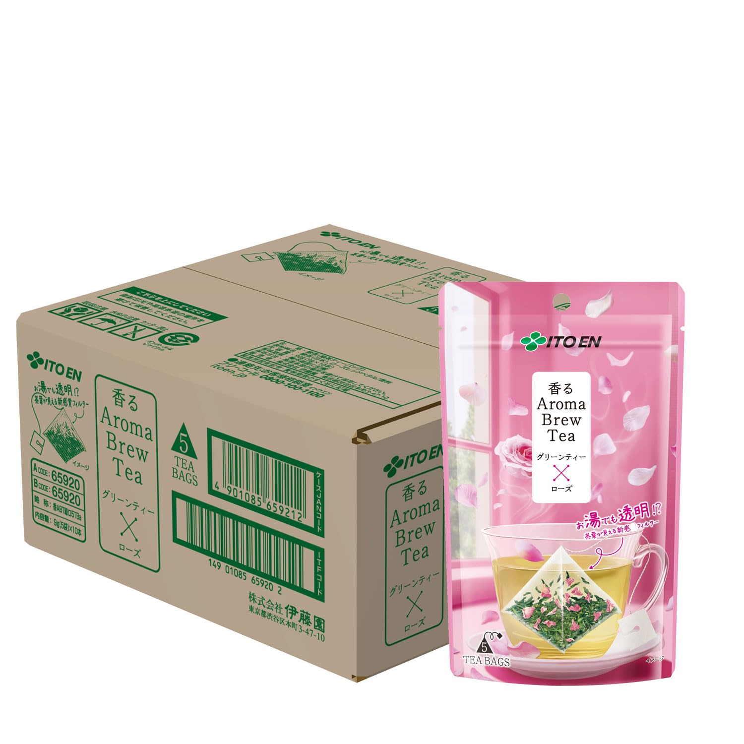 Itoen Aroma Brew Tea Green Tea x Rose x 5 bags x 10 packs 1.8g (Tea Bags)
