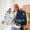 Schultasche Lässige Graffiti-Schultasche Neue koreanische Version für Herren ins Style vielseitiger Rucksack für Grundschüler Mittelschüler Harajuku