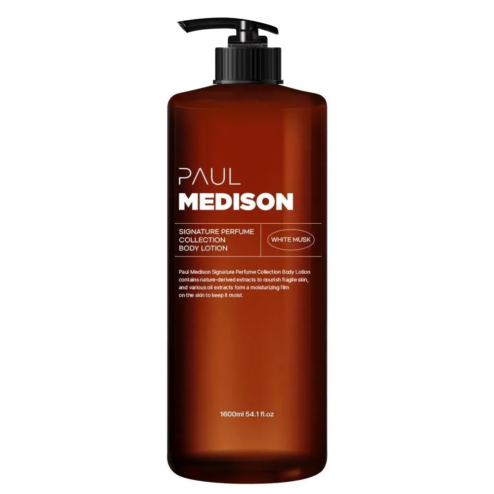 PAUL MEDISON Signature Perfume Collection Body Lotion White Musk Scent 1600ml, 1 Piece