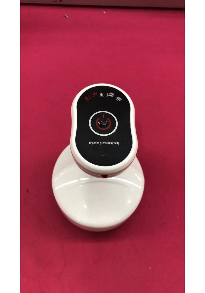 Smart Electric Gua Sha Vacuum Cupping & Heating Massage Device