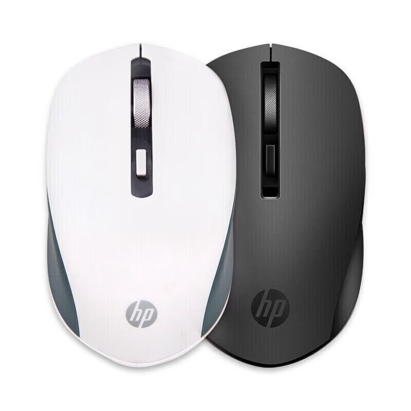 HP S1000 Lightweight Wireless Mouse
