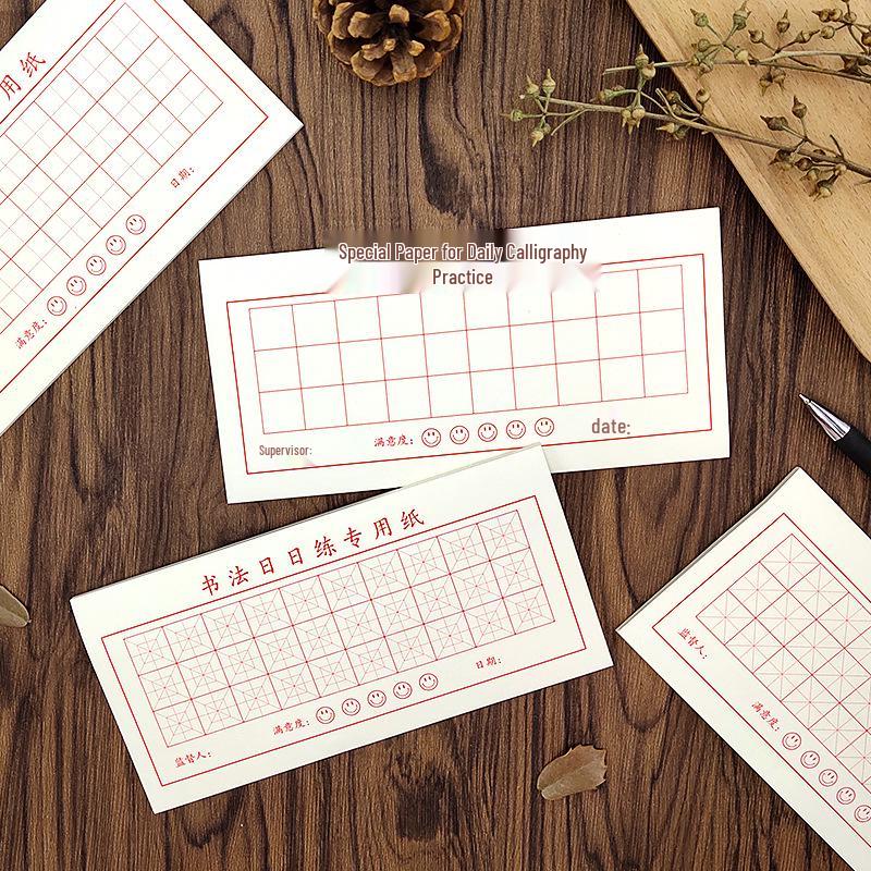 Elementary Calligraphy Practice Sticky Notes: Grid Paper & Steel Pen, 30 Characters Daily Regular Script, Tearable Self-Adhesive Sheets.