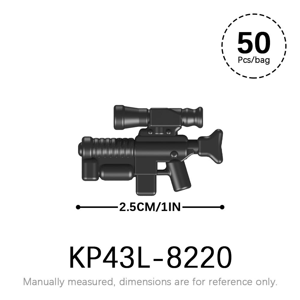 50pcs/lot Military Weapons Set SWAT WW2 Action Figures Parts MOC Bricks Star WW2 Corps Gun Accessories Building Blocks Kids Toys