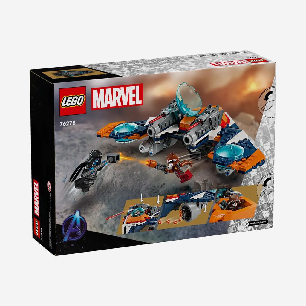 Lego Marvel Rocket's Warbird vs. Ronan