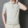 Men'S Ice Silk Short-Sleeved Striped Stretch T-Shirt Loose Casual Men'S Polo Shirt