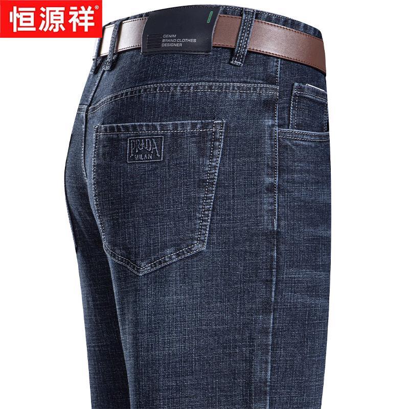 

Hengyuanxiang Men s Thermal Straight-Leg Jeans 34