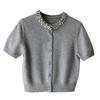 Design Sense Heavy Industry Nail Drilling Short Sleeve T-Shirt Summer New Soft Skin-friendly Skinny Bottom Shirt Knitted Sweater Top