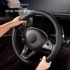 Premium Nappa Leather Steering Wheel Cover - Anti-Slip, Breathable, Ultra-Thin, All-Season