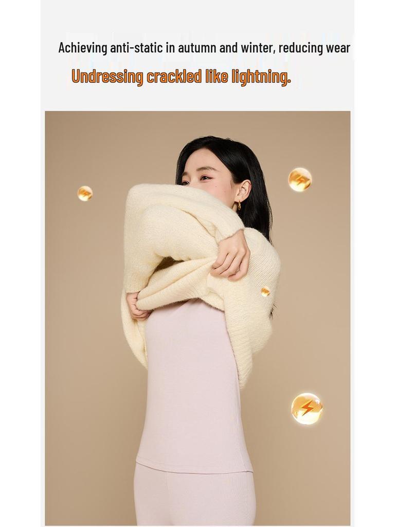 10A Antibacterial Modal Women's Warm High-Elastic Base Layer Set