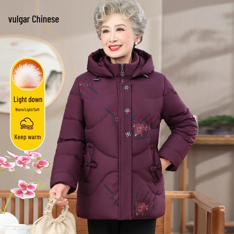 Ronghua Women's Mid-Aged Hooded Thick Duck Down Winter Coat