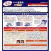 Yutapon Relax Eye Large Size Greige Shiragento Earth 365 Reusable Azuki Steam Mask Warming Goods Microwave Heating Area