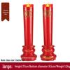 LED Double Happiness Electronic Candle Light Pair