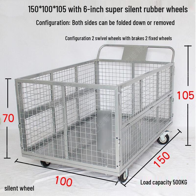 Lianzhicheng Collapsible Warehouse Mesh Utility Cart