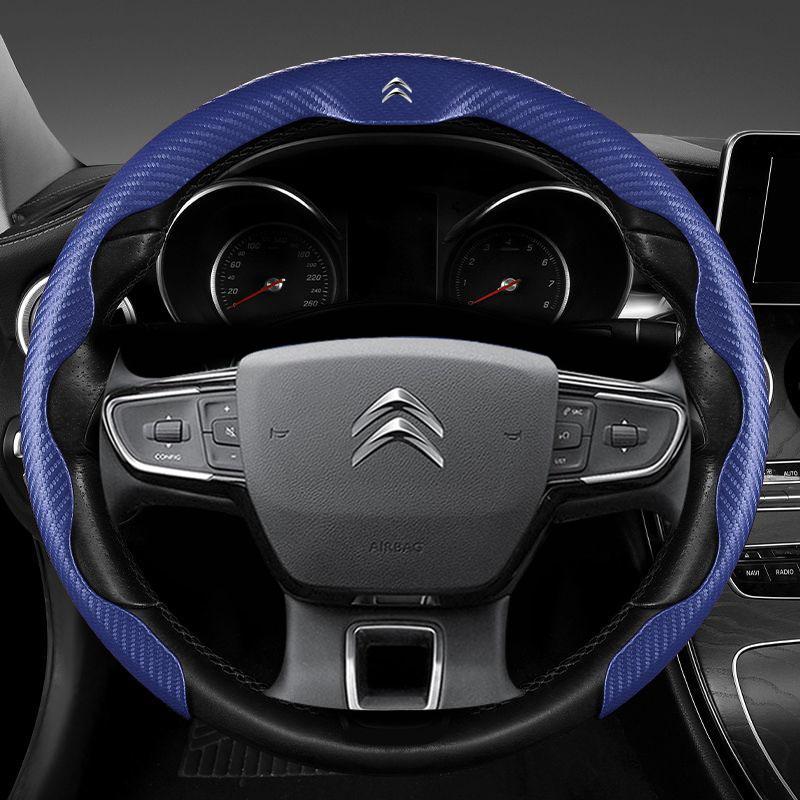 For Citroen C1 C2 C3 C4 C5 C6 VTS Xsara C-Crosser Berlingo Jumpy Carbon Fiber Non-slip Car Steering Wheel Cover Auto Accessories