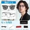Metal Blue Light Blocking UV Large Polygonal Photochromic Suitable for Indoors PC Business Casual UV Protection Black Frame [OCCI CHIARI] Men's