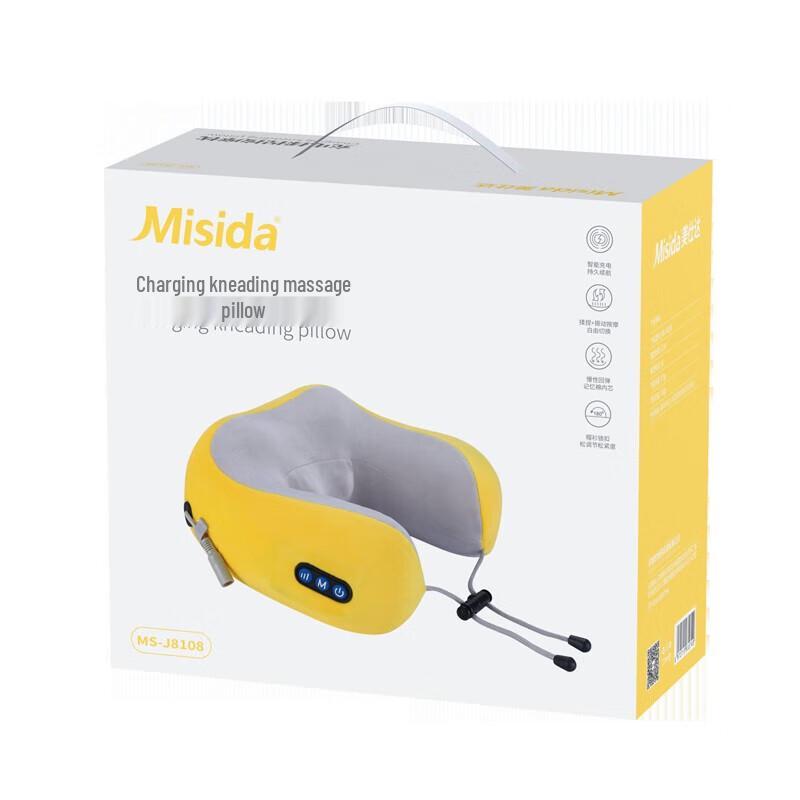 Misida Smart Kneading Neck Massage Pillow