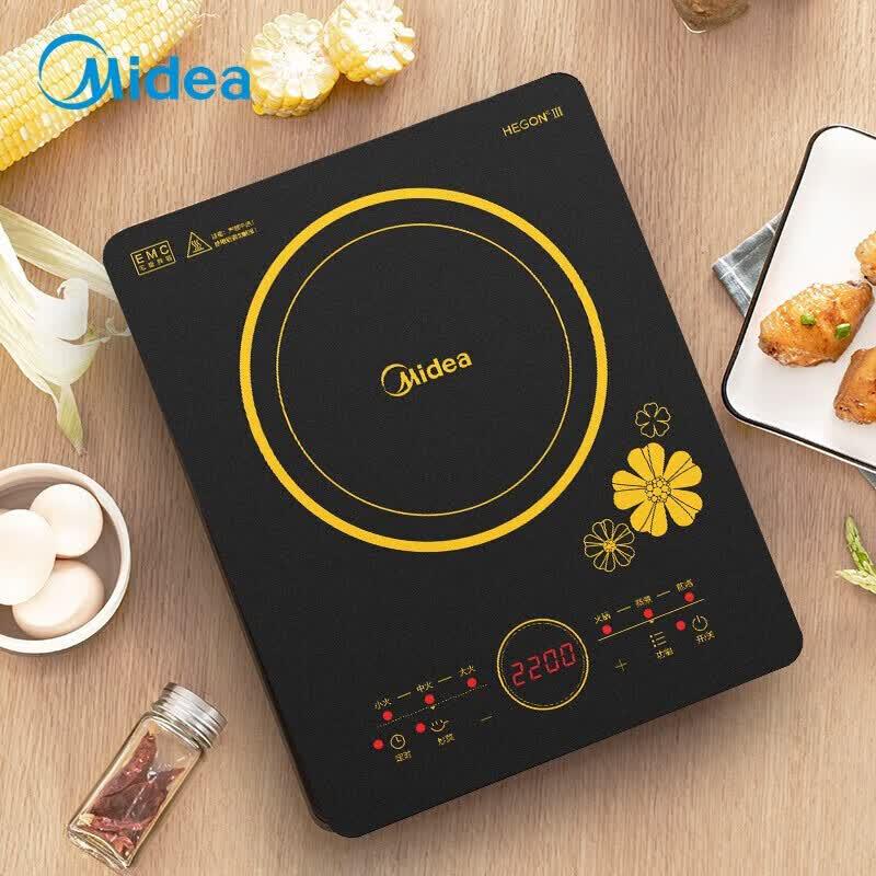 Midea 2200W Multi-function Touch Control Induction Cooker C22-RT2240 CN plug (adapter included)