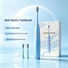 Shuke Y1 Sonic Electric Toothbrush
