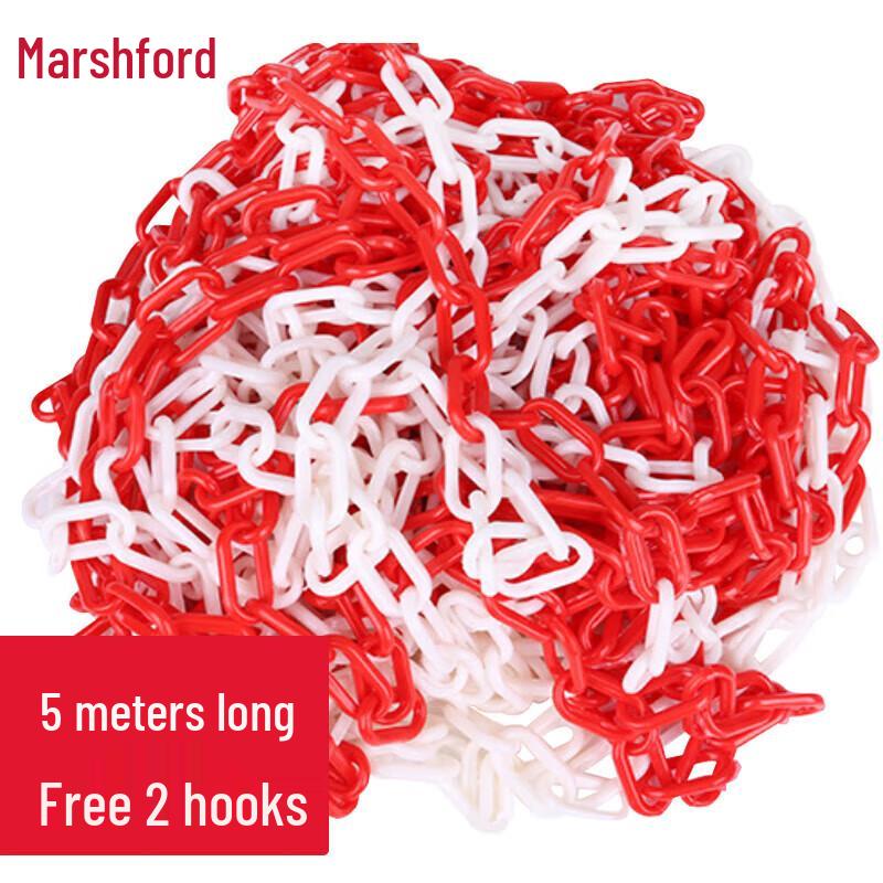 Masifu Plastic Warning Barrier Chain