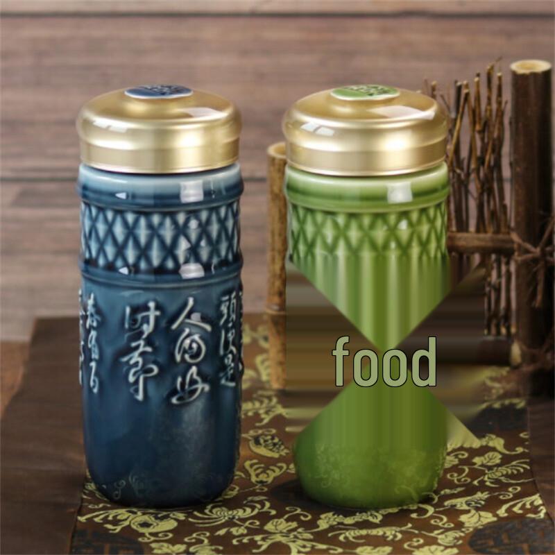 Qiantangxuan Pure Heart 330ml Double-Wall Travel Mug