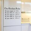 Neu Unsere Küche Regeln Kochen Worte Zitat Wand Aufkleber Kunst Aufkleber Home Decor