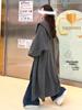 Korean Style Hooded Knit Cardigan: Long, Loose, Slimming Outerwear for Spring/Summer